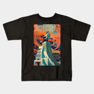 Haunted Places The Forbidden City Beijing China Kids T-Shirt